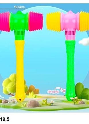 Молоточек 2 цвета 596-1