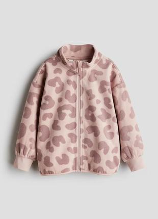 Кофта флиска для девочки оригинал h&m