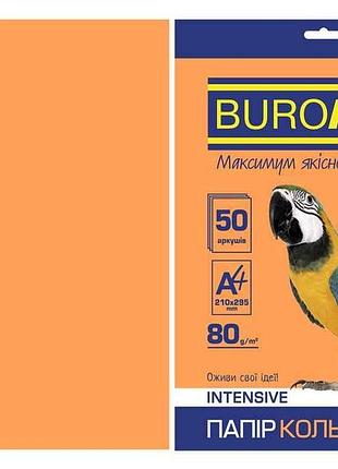 Папір кольоровий а4, intensiv, помаранчевий, 50л. bm.2721350-11 тм buromax  7копійок