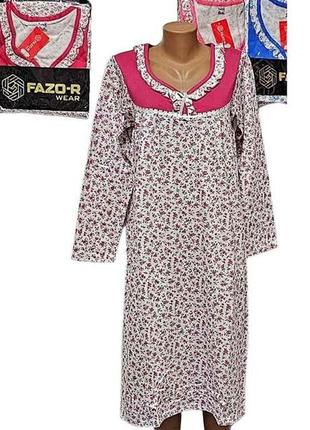 Нічна сорочка з начосом арт.480 р.54-56 тм fazo-r