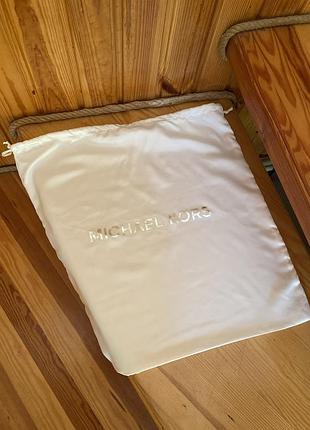 Пильник до сумки