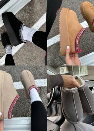 Угги короткие натуральные