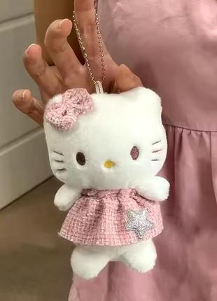 Брелок/плюшевая/мягкая игрушка/hello kitty/хелолет котти/хеллоу китты