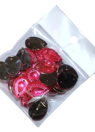 Камені пришивні крапелька точка 12х17мм/30шт:рожевий