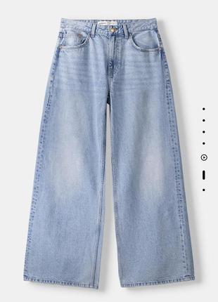 Baggy jeans джинси