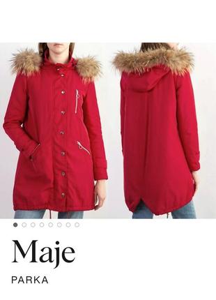 Куртка maje