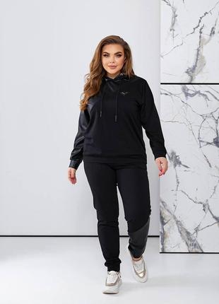 Элегантный костюм с кофтой и брюками из качественной ткани размеры большие