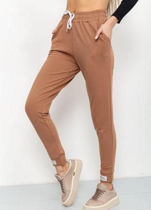 Спорт штани жіночі демісезонні, колір коричневий, 226r0254 фото