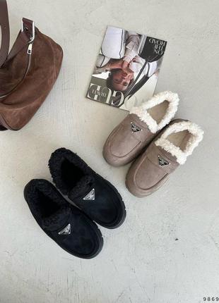 Зимние лоферы