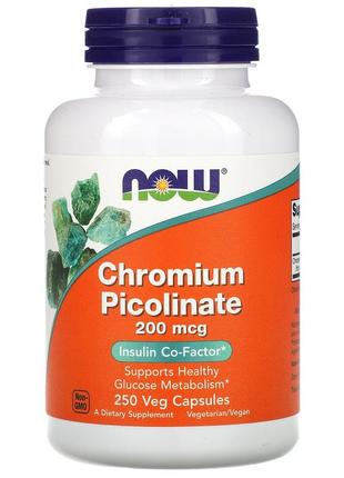 Хром піколінат now foods chromium picolinate 200 мкг для зниження апетиту 250 капсул