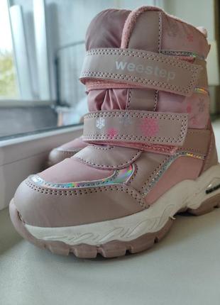 Детские сапоги