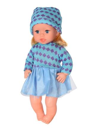 Детская кукла яринка bambi m 5602 на украинском языке голубое платье , лучшая цена