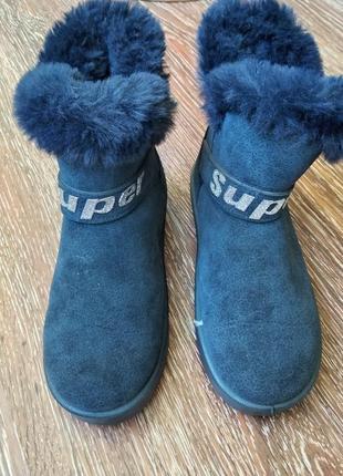 Вуги нові