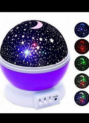 Ночник проектор звездное небо с usb зарядкой
