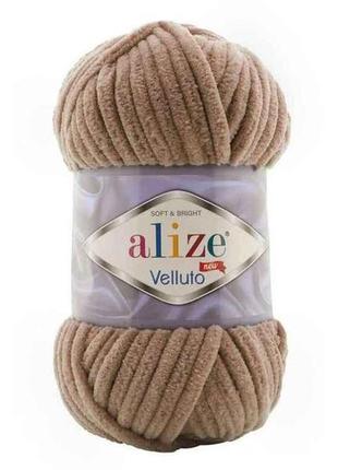 Пряжа velluto 329 5шт/уп коричневий 100% мікрополіестер 100г 68м тм alize