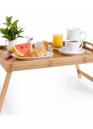 Столик піднос для сніданку в ліжко бамбуковий із ручками classic