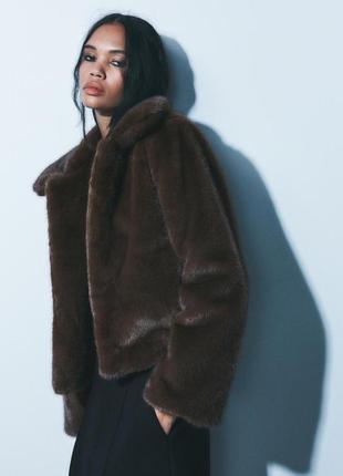 Коричнева шубка штучне хутро zara new