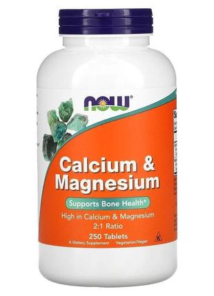 Кальцій і магній now foods calcium magnesium для кісток і серця 250 таблеток