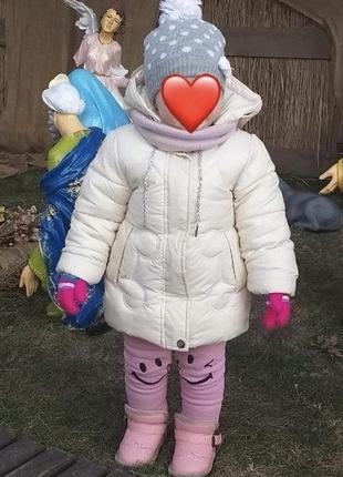 Куртка дитяча 98 розмір біла зимова