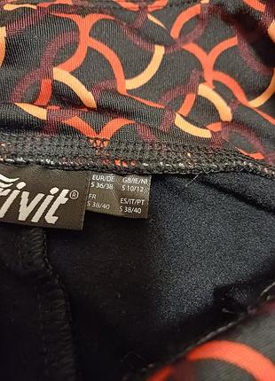 Crivit sport 5