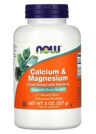 Кальцій магній вітамін d3 now foods calcium magnesium порошок 227 г