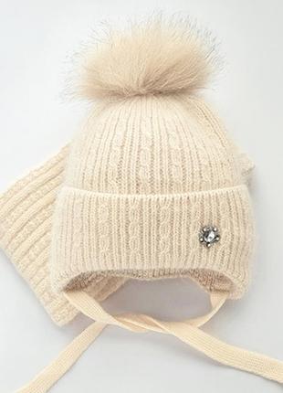 Зимние шапочки эва ангора, ог46-48,48-50, 50-54см