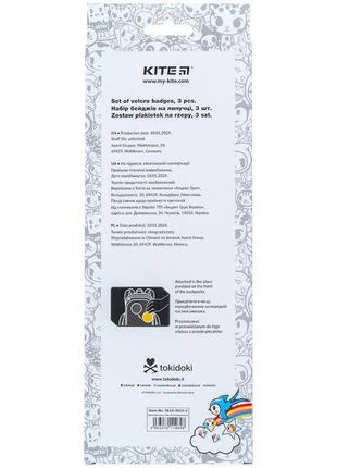 Набор бейджей на липучке kite tokidoki tk24-3012-2, 3 шт.8 фото