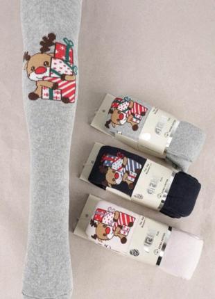 Махровые колготки катамино