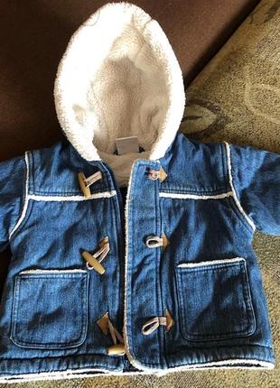 Джинсова куртка