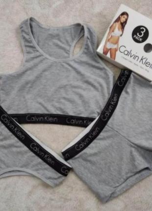 Женский набор нижнего белья calvin klein 3 в 1- топ + стринги + шорты серый
