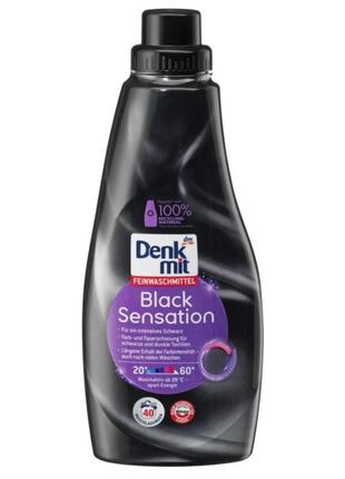 Гель для стирки denkmit black sensation для черного 40 стирок 1 l