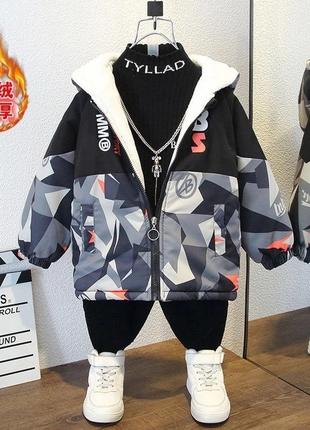 Крутезна куртка