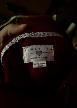 Укорочене худі pink soda 4