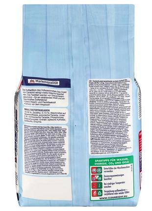 Пральний порошок denkmit volwaschmittel sea coast для білих речей 1.3 кг 20 прань