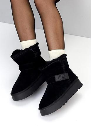 Угги женские