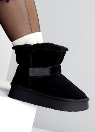 Угги женские