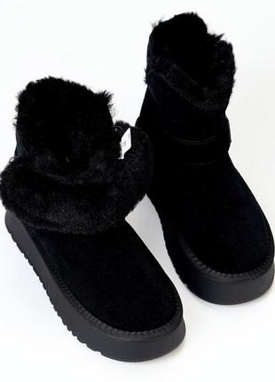 Угги женские