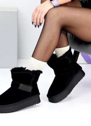 Угги женские
