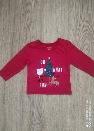 Новорічний реглан