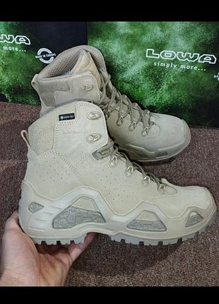 Gore-tex. ботинки военные демисезонные lowa z-6s#x c. оригинал!