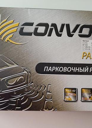 Парктроник convoy pas-42 четыре датчика