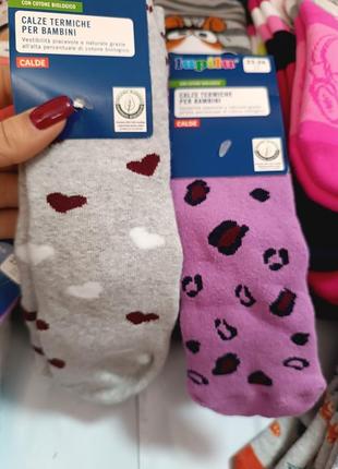 Термо шкарпетки дитячі 3