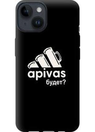 Чехол на iphone 14 а пивас "4571b-2648-5939"