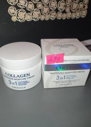Крем для обличчя колаген collagen 3 in 1 enough