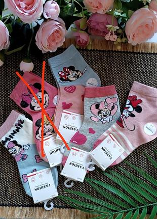 Якісні дитячі шкарпетки мінні маус дісней