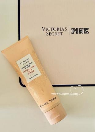 Скраб для лица coconut milk & rose от victoria’s secret