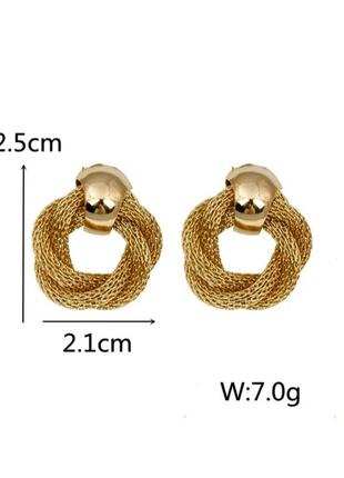 Серьги сережки золотистые серебристые