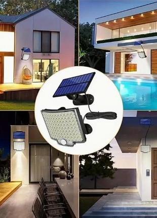 Сонячні led прожектори з датчиком руху для вашої безпеки та комфорту, комплект із 2шт