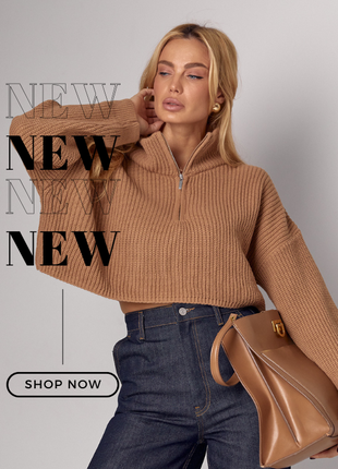 Стильный короткий вязаный свитер с воротником на молнии