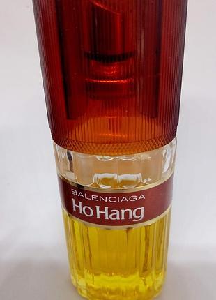 Balenciaga hohang